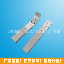 Shredder test probe) Wedge probe) Wedge test finger) Wedge probe) Wedge probe