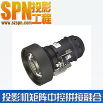 Projection E-VISION series 6500XGA and other projectors original 0 8 short charred lens (Corviewed photofilm)