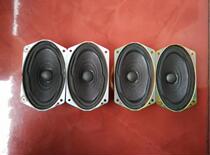 Original Japanese Panasonic Oval full-frequency speaker listening to the vocal tool DIY good choice one price