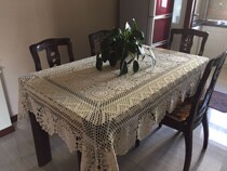 Traditional handmade crochet hook needle flower Pastoral European home style tablecloth hollow cotton thread cover towel placemat