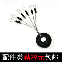 Space bean Cylindrical long strip type block bean card bean large medium and small drift seat fixed fishing accessories