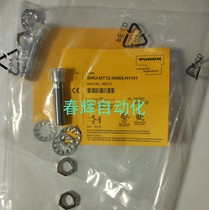 TURK Sensor BI2U-MT12-AP6X-H1141 BI6U-MT12-IOL6X2-H1141