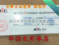 SR3100 = SB3100 Schottky diode MIC new large quantity price better spot