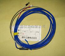 Japanese RKC armored Thermocouple Type K