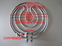 Soup Bowl Noodle Soup Furnace Liquid Steam Stainless Steel Electric Heating Tube 380V9KW12KW
