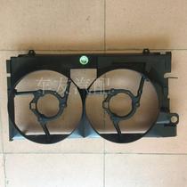 Adapted Citroën rich Concon Elysee New Alice Hood Wind Shield Fan Shroud Tank Frame Set Wind Shield