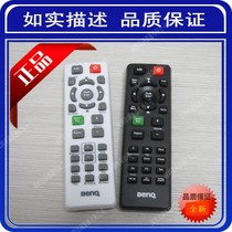 Original BENQ BENQ BS3030 MX3082 CP2507 MW526 CP2525 Projector remote control