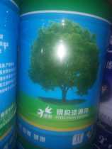 Universal thinner paint thinner