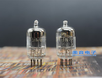 USA Tissot 5654 straight generation EF95 6J1 6 meters 1 403A early Square ring half water silver matching tube
