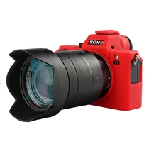 Sony a72 a7s2 a7r2 m2 cases A7II A7SII A7R II silicone case