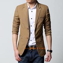 2023 New Spring and Autumn Suit Men Business Leisure Suite Men Han - Edition Xiao - West Costume Men