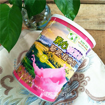 Heart beetroot quinoa plant milk 850g can nutrition meal replacement beetroot powder vegan plant milk powder