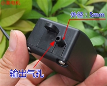 Easy to use aquarium oxygenation pump oxygenation pump Fish tank oxygenator silent small oxygen pump fish oxygen pump b2
