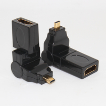 Tablet PC video transfer 360-degree rotating micro hdmi HD adapter micro