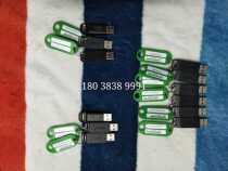 VPRO-MAX-U Constable with Gomex Cognix bargaining