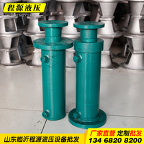 10-25 tons hydraulic cylinder two-way cylinder Wood Splitter cylinder press cylinder baler oil top hydraulic top
