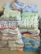 Jielia bamboo fiber square towel sold by Jin no damage dishwashing strong oil and water absorption.