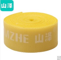 Shanze MST-06 Free cutting computer cable tie strapping cable tie 20*1000mm yellow