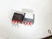 New LM1084IS-ADJ LM1084 linear voltage stabilized patch TO263-3