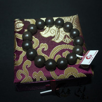 Bianmeikang Bianshi Bracelet Yellow Dark Brown Bianstone Health Care Bracelet Monopoly Natural Bianstone Bracelet