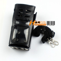 Walkie talkie GP338 leather case GP380 PTX760 walkie talkie leather case works well dustproof