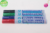 SIMBALION Lion Whiteboard Pen 230 Whiteboard Pen Erasable Whiteboard Pen 1 5mm Stationery Whiteboard Pen