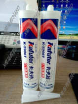 Kraft K-5906T RTV silicone rubber plastic metal high temperature 250 degrees transparent seal 300ml