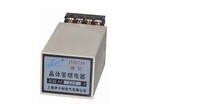 JYB-714 transistor level relay water level controller level controller
