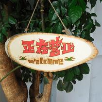 Is in business wooden card custom-made writing listed pastoral modern simple style studio sign sign