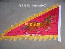 Dragon dance lion dance Social fire props temple fair double-sided embroidery flag Buddhist embroidery Taoist flag: red unicorn flag
