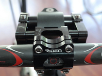 RIDEA CNC adjustment type extended handle stand extended small fold modified product trail car