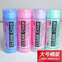 Pet towel Dog towel Cat and dog imitation deerskin absorbent towel Large dog towel Pet bath supplies towel