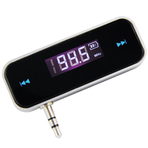 FM Radio Music Transmitter Car Player for iPhone4  4S 5 5C S