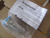 Huawei ultra soft feeder head 50-9 1 2 Anferno AMHENOL turn 7 8 connector