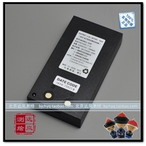 Bofei electronic theodolite DJD2-C CL JCL large-capacity rechargeable battery lithium battery physical store sales