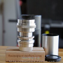 g rare knife plum Dallmeyer 2 inch 50 50mm 1 9 film lens with DC coated plate sample