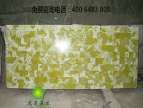 Solid Wood jade bed Jade Kang electric jade bed plate J18 Jade J18