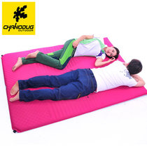 Chinodogi automatic inflatable cushion anti-damp cushion widening and thickened double inflatable cushion tent cushion outdoor air cushion 5cm