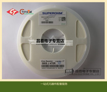 470R 470 € 470Ω 5 % accuracy 0805 patch resistance original