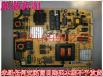 TCL L32P21BD power 40-PE3210-PWJ1XG PWE3210 08-PE321C0-PW200