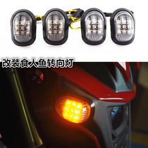 Motorcycle modification accessories MSX125 little monkey M3 turn signal BWS duck turn light