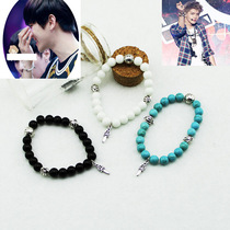 EXO Bian Boxian Bian Baixian Wu Yifan kris with the same three-color bead bracelet(sword)