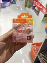 Huangxing e family standard mouth breastfeeding real sense pacifier S hole M hole L hole Cross hole