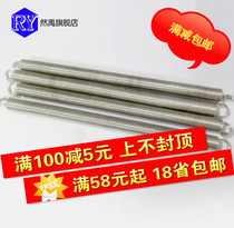 Promotion 304 stainless steel tension spring pull spring with hook spring oven small tension spring short spring tension spring custom