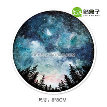 Star Sticker Outdoor Camping Adventure Sticker Luggage Sticker Skateboard Sticker Cartoon Tide Sticker