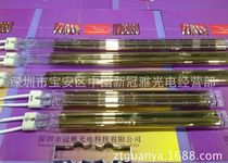 Double-pipe gilded plastic curing ink heating pipe infrared heating pipe halogen heating pipe IR heating pipe