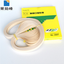 810 Interface-free ring with Tefuron tape resistant high temperature adhesive cloth sealing machine tape Tefuron tape