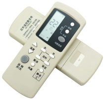For Galanz air conditioner remote control GZ-1002A-E3 1002A-E1 GZ-1002B-E3 single cold