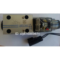 Italy ATOS Athos SDHE-0613 10s solenoid valve original