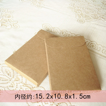 Thickened Retro Kraft Paper Box Memories Album Box Postcard Cover Vertical Spot